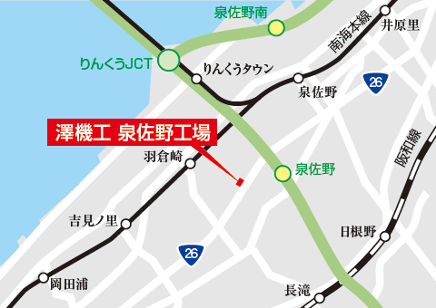 澤機工 泉佐野工場の地図